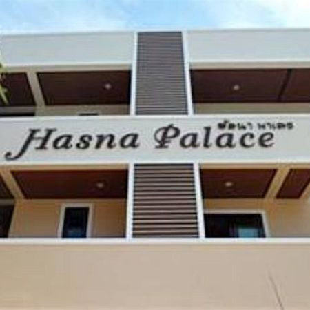 Hasna Palace Krabi Ngoại thất bức ảnh